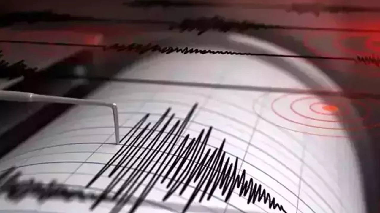 AFAD duyurdu: Elazığ’da deprem